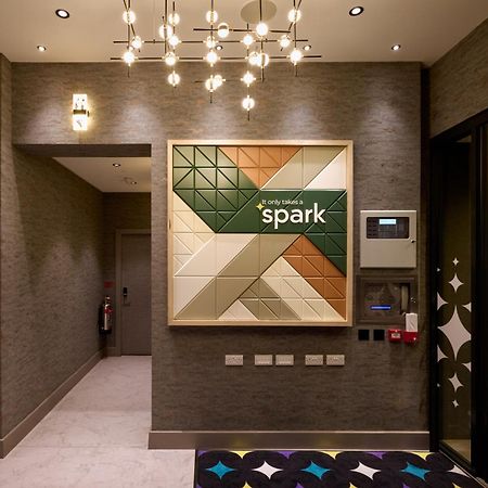Spark By Hilton Luton Luton  Kültér fotó